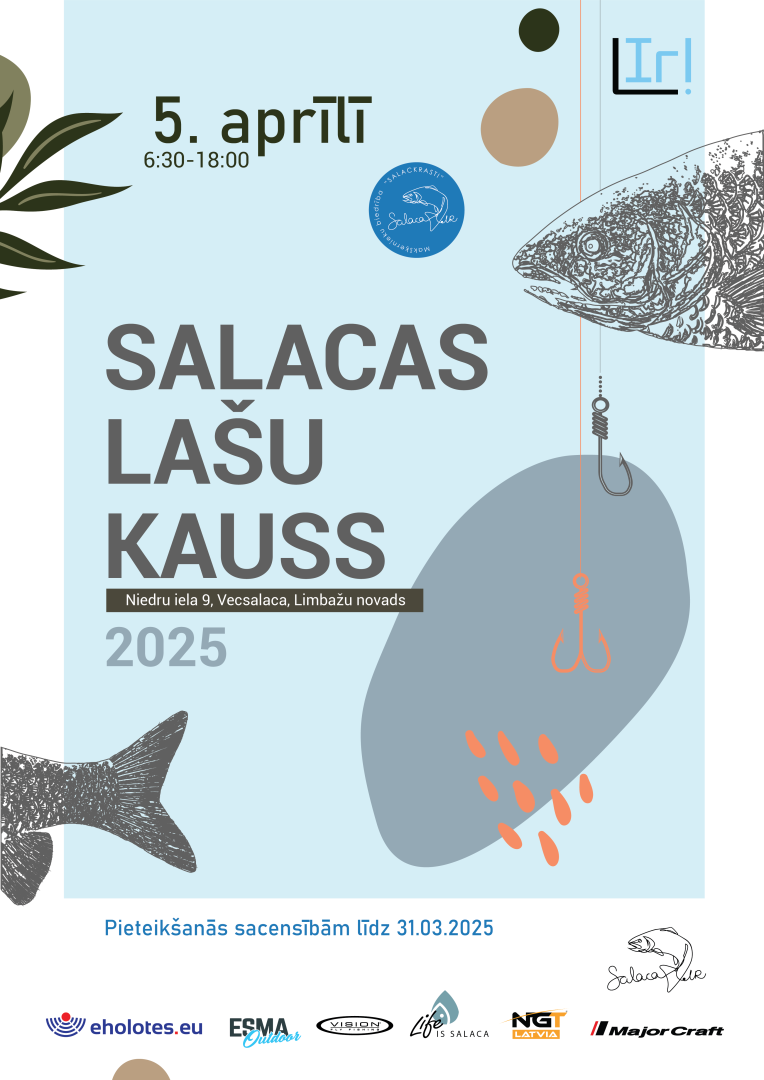 kauss