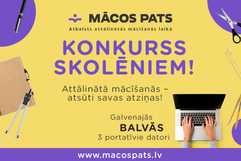 Konkurss