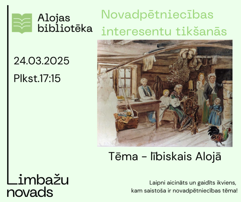 libiesi