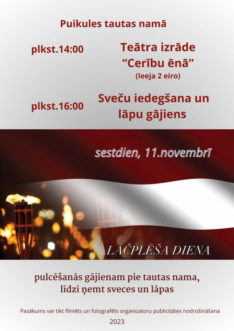 lapuik