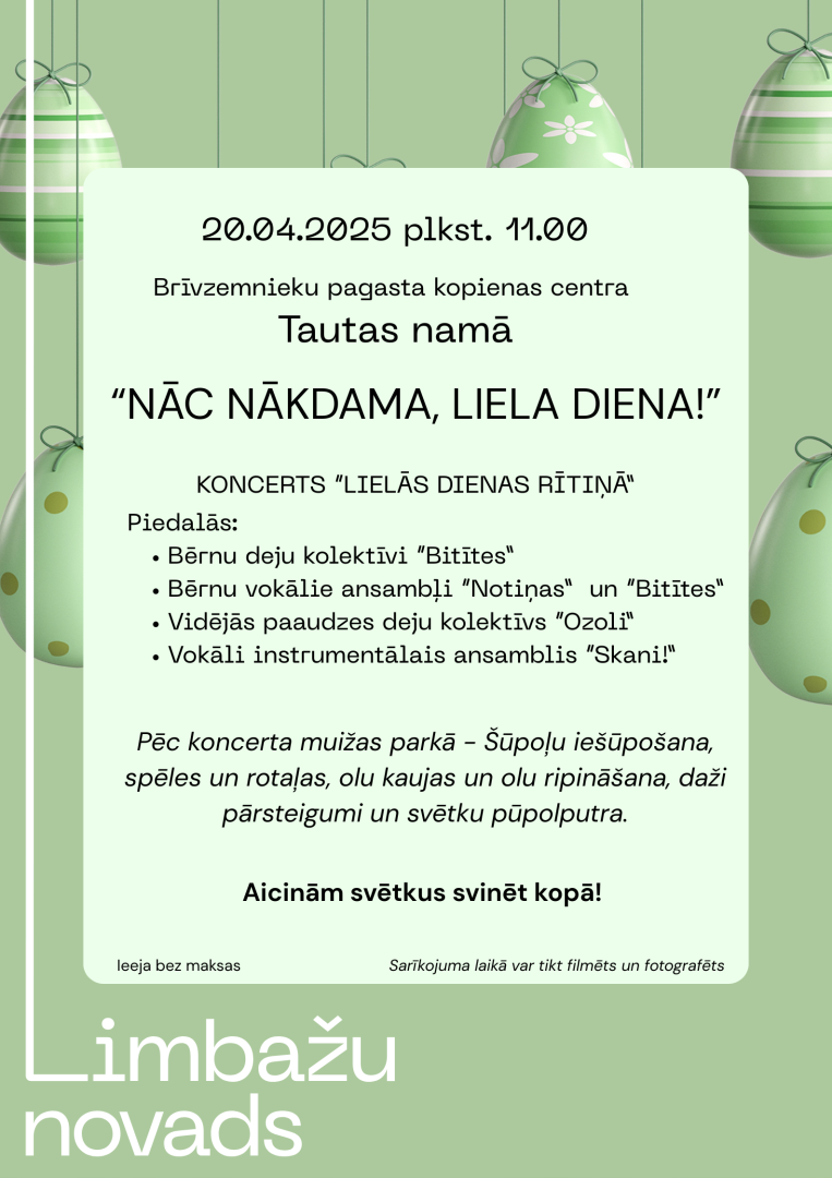 nac nakdama