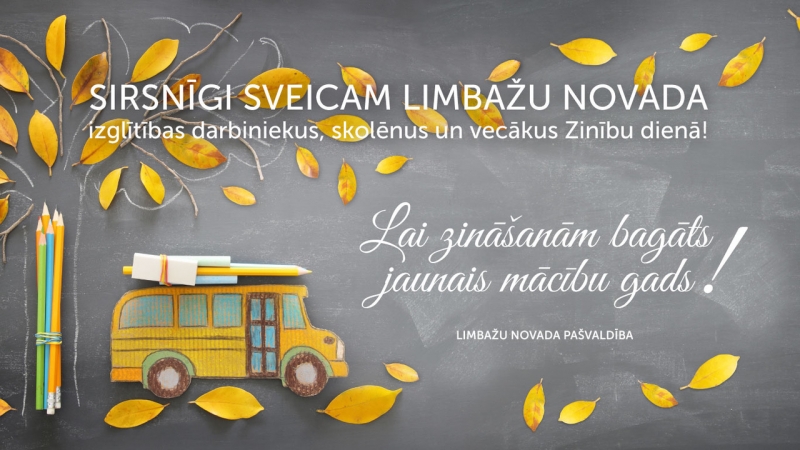 Apsveikums