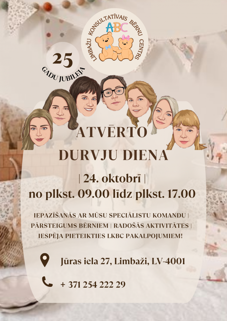 ATvert