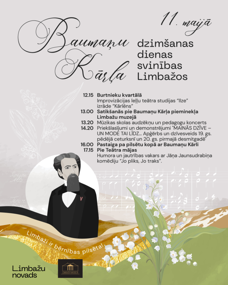 baumanu karlis