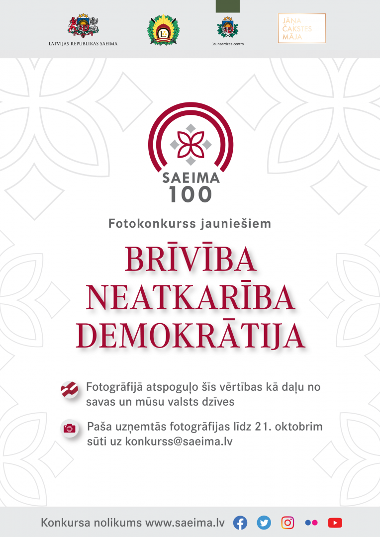 100briviba