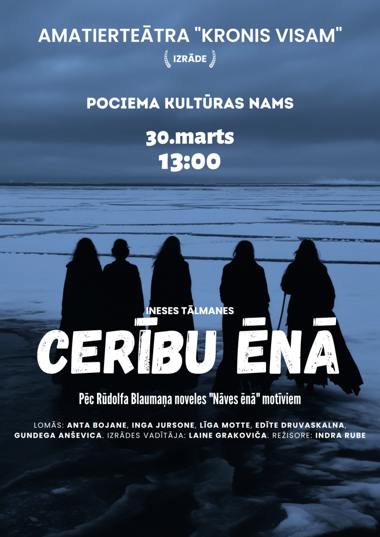 ceribas ena