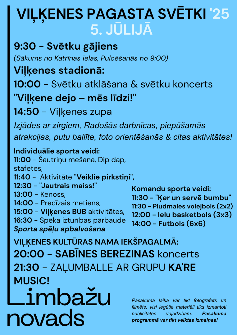 vilkene