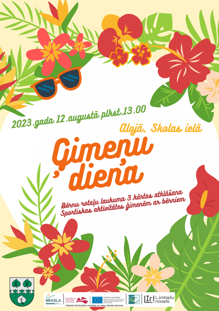 aloja gim d