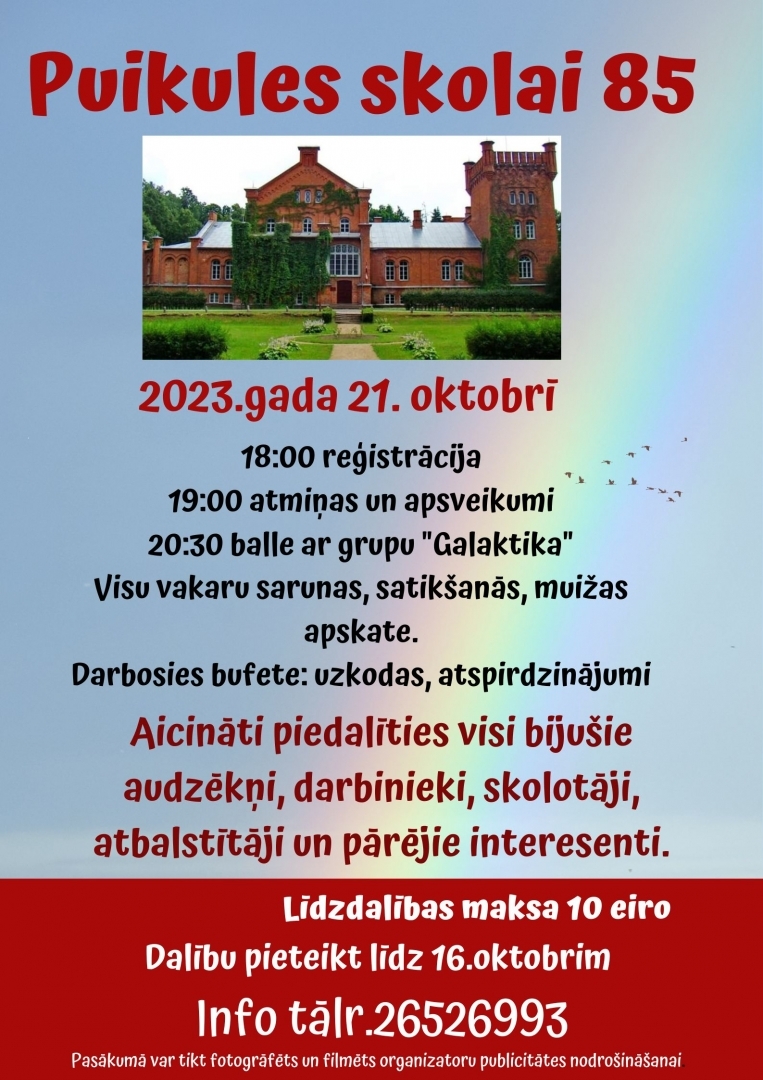 puik1