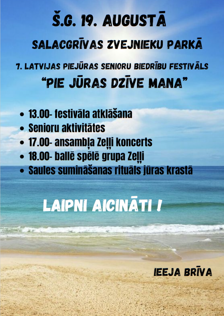19 aug seni