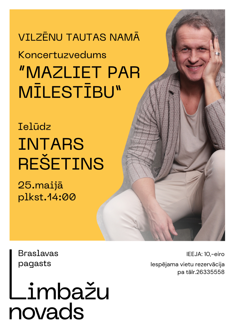 intars