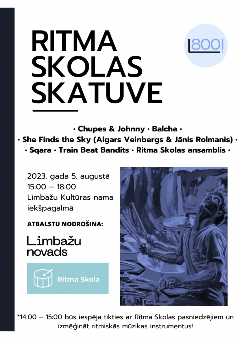 skola12