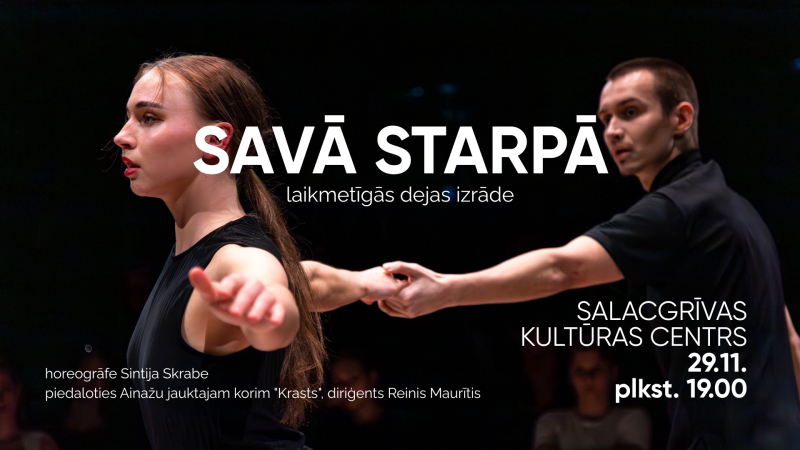 Sava starpā