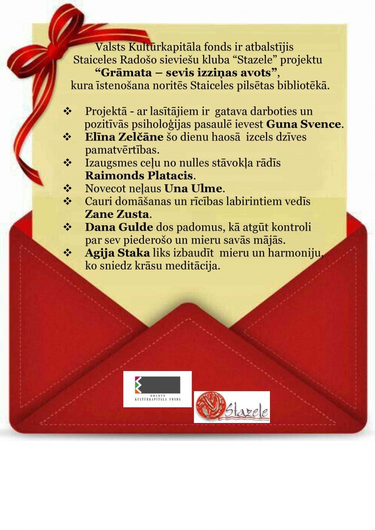 staizele