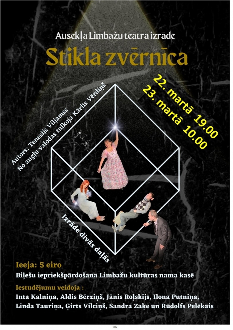 stikla zverinica