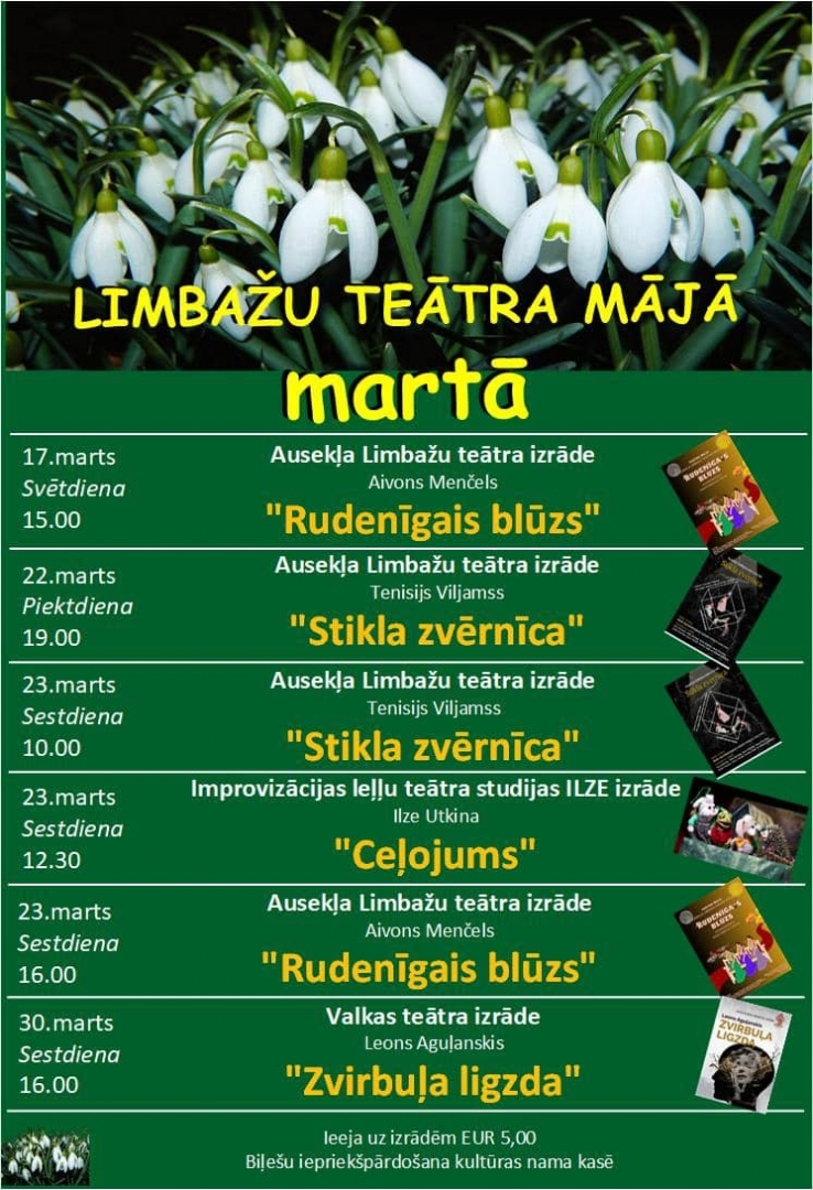 izrade teatra maja