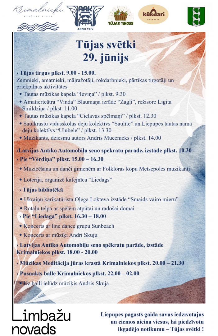 tujas svetki23