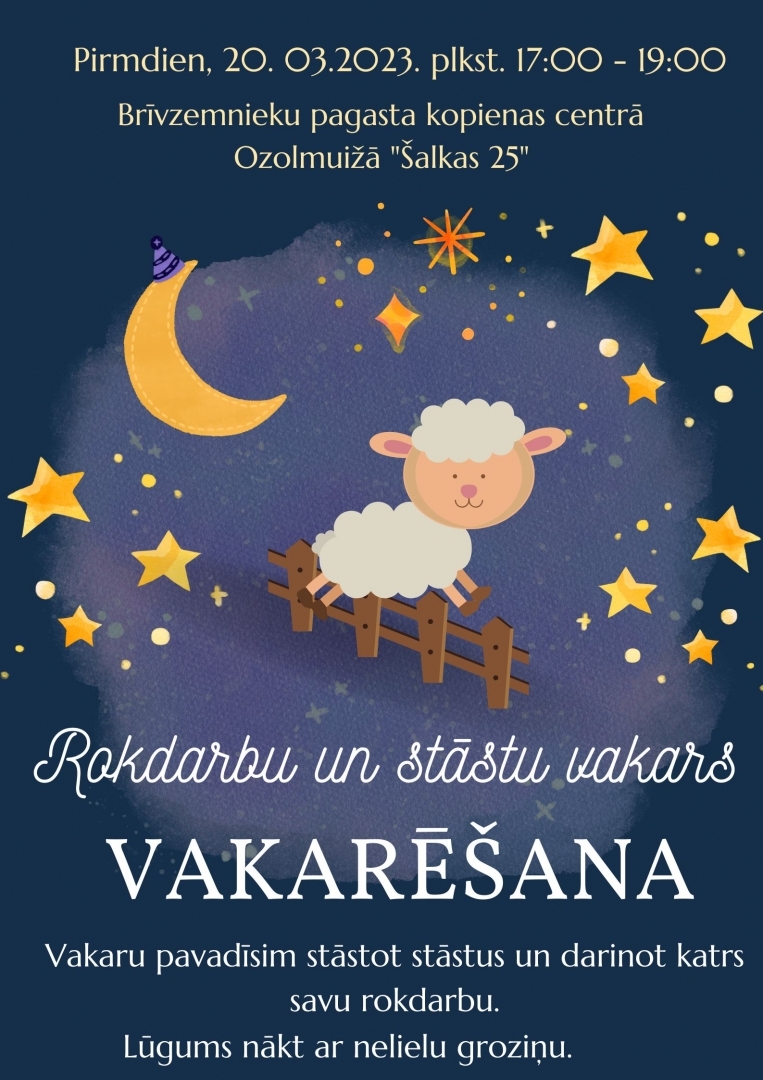 vaakar