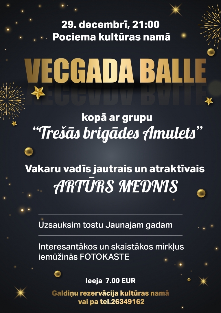 vecgads pociema