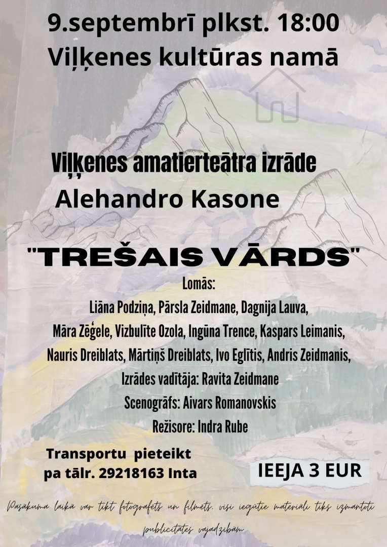 vilke 3 vards