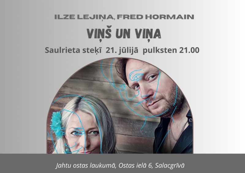 viņš 1