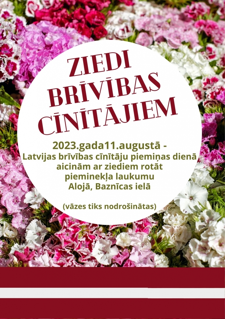 ziedi2