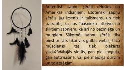 Sapņu ķērāji