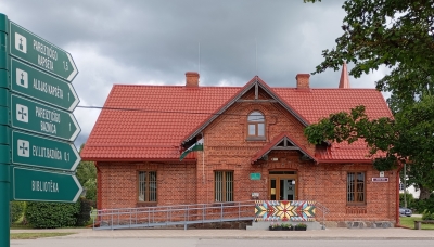 Alojas bibliotēka