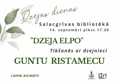 Dzeja elpo