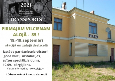 Eiropas kultūras mantojums