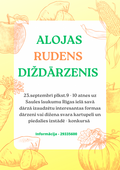 Alojas rudens diždārzenis