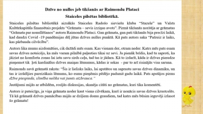 platacis 3