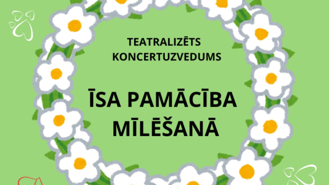 pamaciba