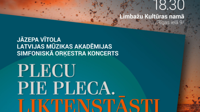 plecu pie pleca