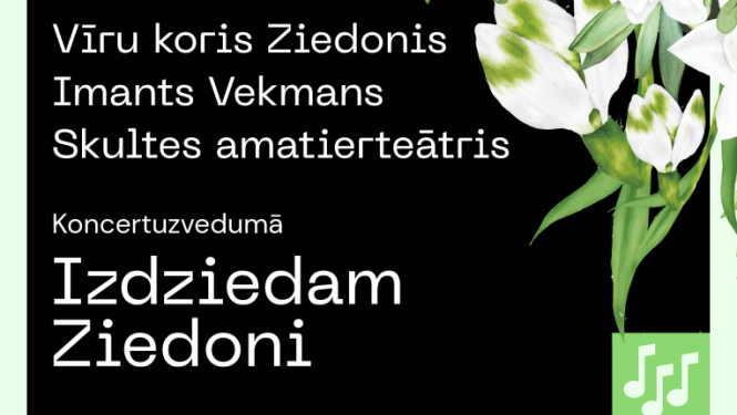 ziedone
