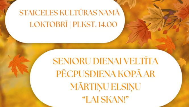 skan1