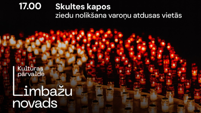 Skulte 11