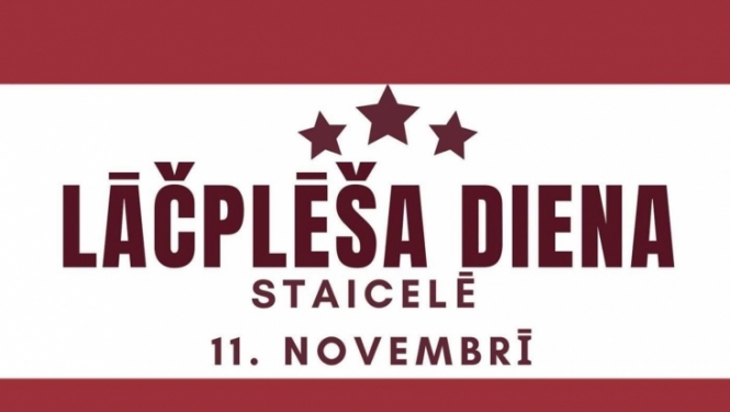 svetki 11 novembris