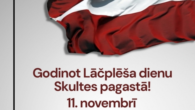 Skulte11