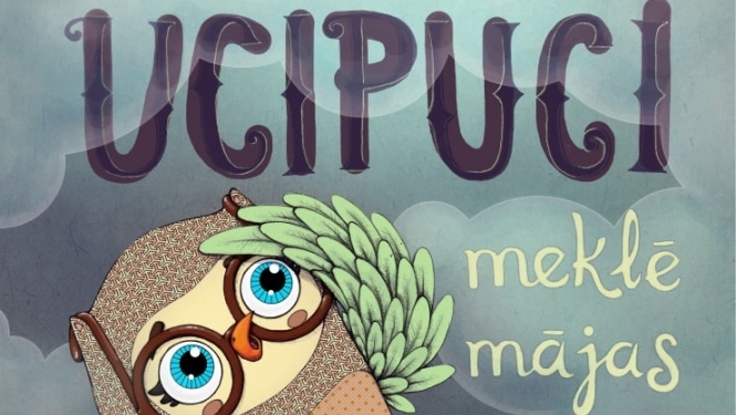 uci puci