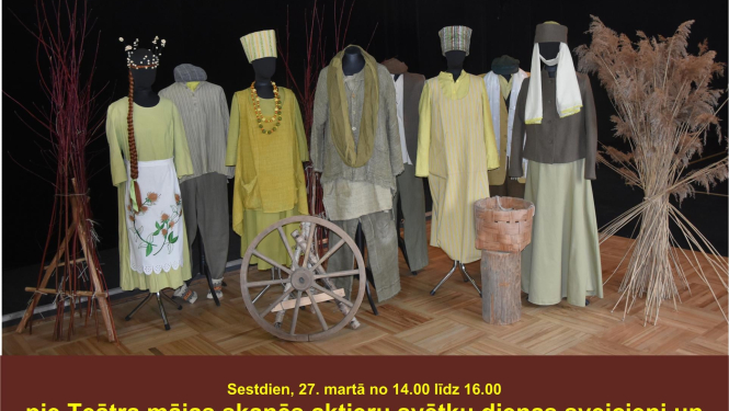 27.marts Teātra diena