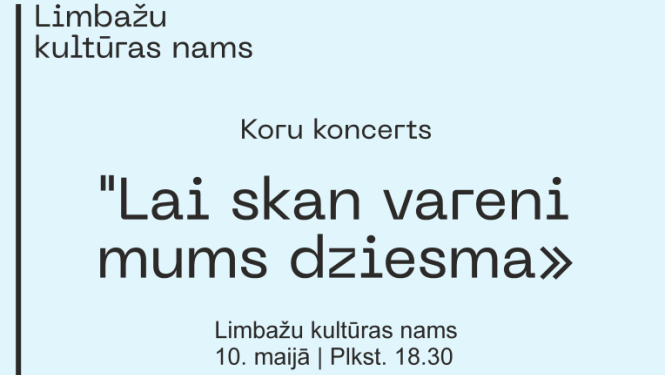 lai skan