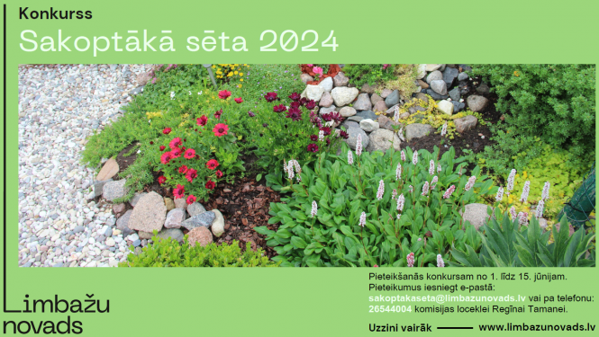 sakopt24