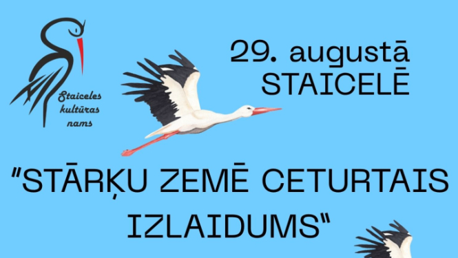 starki