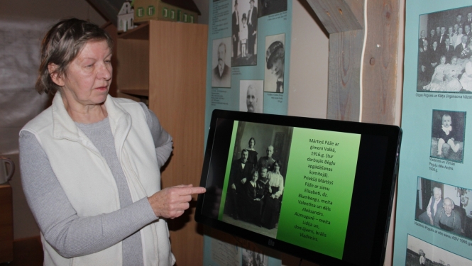 Rasma Noriņa
