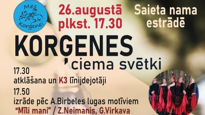 korge1