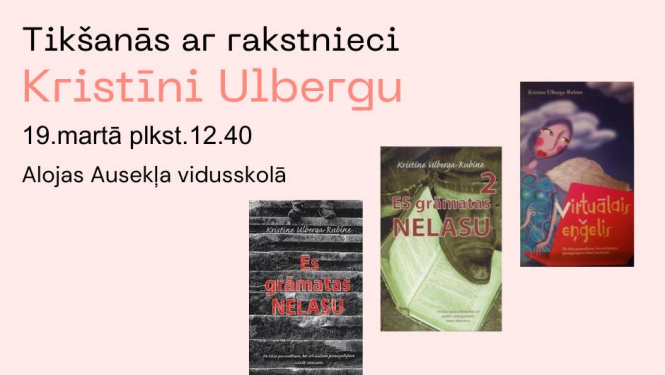 tiekas