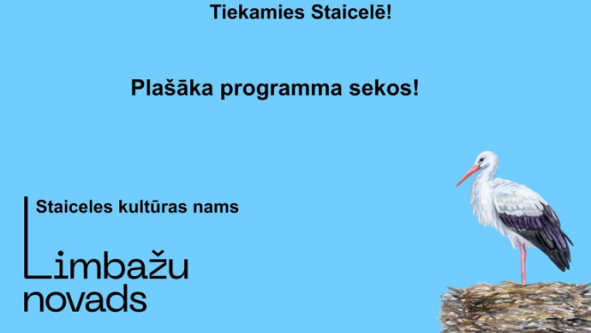 staicele 4