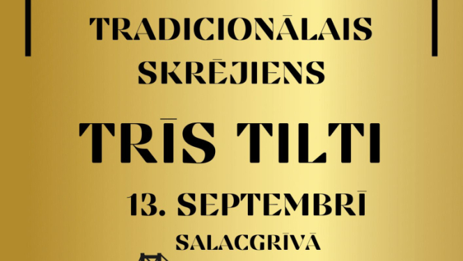 3tilti