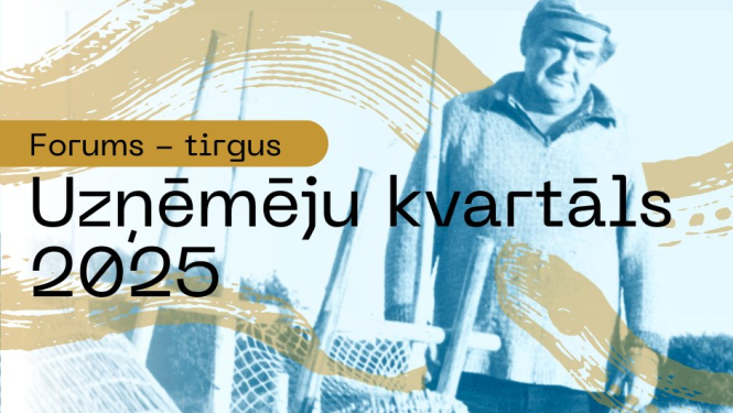 uznemeju